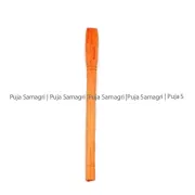 Puja Samagri- Suro (सुरो) Approx:18Inch